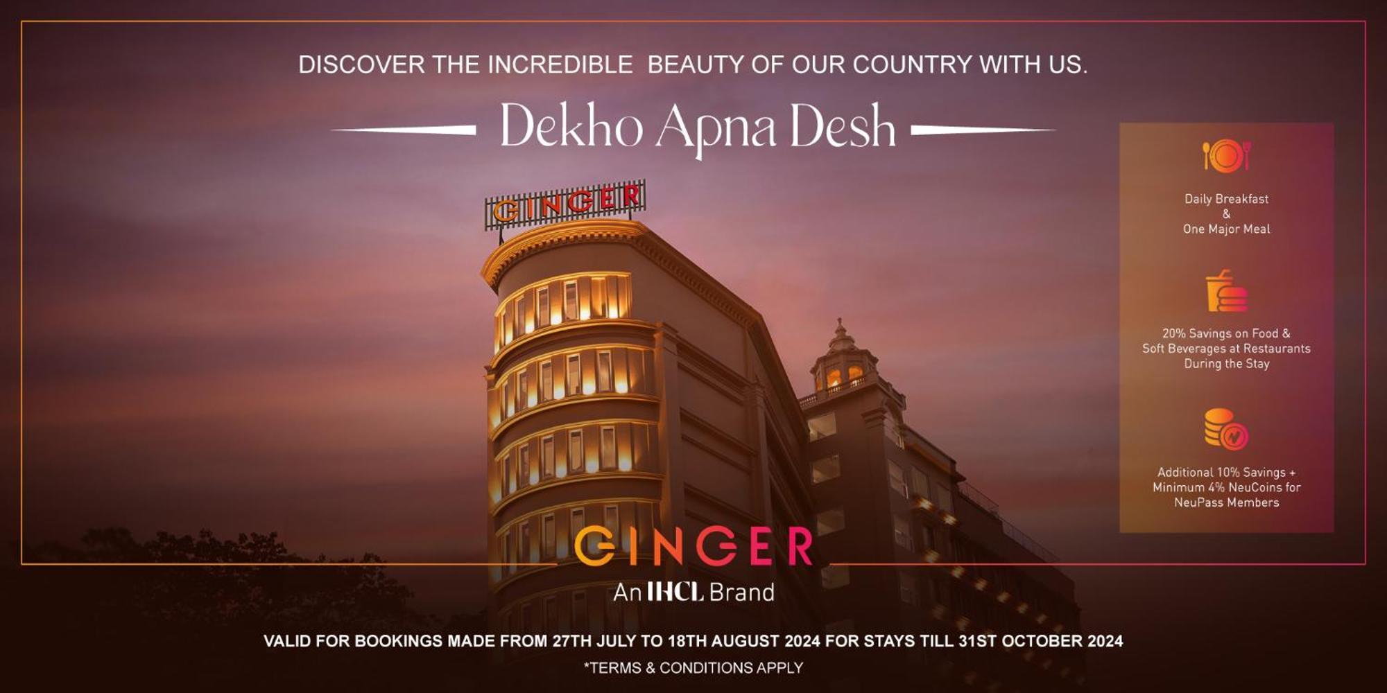 Ginger Mumbai Airport酒店 外观 照片